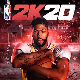 NBA 2K20 豪华存档版