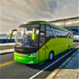大巴车司机模拟器 手机版