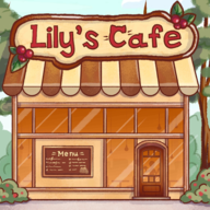 莉莉的咖啡馆 安卓版