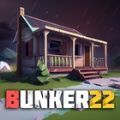 22号地堡Bunker22
