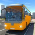 公交车真实驾驶 模拟免费版