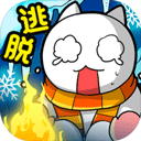 白猫的雪山救援 中文版