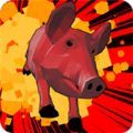 疯狂猪猪模拟器 中文版