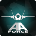 武装空军 最新版