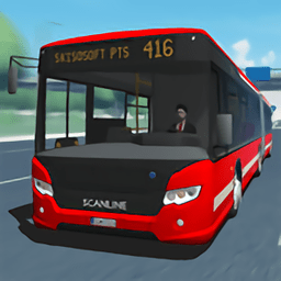 公共交通模拟 手机版