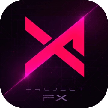 Project FX 正式服