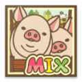 养猪场mix 下载最新版